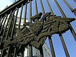 Экс-руководители РОСТО незаконно продали недвижимости на 1,5 млрд рублей Экс-руководители РОСТО незаконно продали недвижимости на 1,5 млрд рублей
