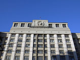 Госдума одобрила размеры залогов по экономическим делам Госдума одобрила размеры залогов по экономическим делам