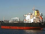 Трое российских моряков с греческого танкера "Арионас" умерли в проливе Ла-Манш у берегов Франции