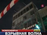 По факту взрыва в Новосибирске возбуждено дело. Предполагается, что это хулиганство По факту взрыва в Новосибирске возбуждено дело. Предполагается, что это хулиганство