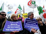 В Риме манифестанты вышли на митинг против Берлускони: "Пришла пора сопротивления"