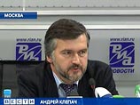 Замглавы Минэкономразвития РФ Андрей Клепач прогнозирует реальное укрепление рубля на 20% в ближайшие два-три года