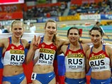 Российские легкоатлеты не смогли выиграть зимний чемпионат мира