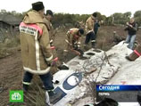 Прекращено уголовное дело по факту авиакатастрофы  с Boeing-737, произошедшей в Перми в 2008 году