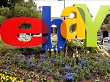 Российские пользователи eBay намерены засудить "Почту России" Российские пользователи eBay намерены засудить "Почту России"