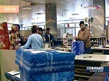 Интернет-аукцион eBay начал отказываться продавать товары покупателям из России, потому что срок доставки посылок увеличился с 2 недель до 2 месяцев Интернет-аукцион eBay начал отказываться продавать товары покупателям из России, потому что срок доставки посылок увеличился с 2 недель до 2 месяцев