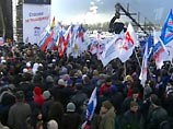 В Москве прошел многотысячный митинг сторонников ЕР. На нем рассказали, почему синеглазые девушки голосуют за партию