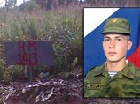 В военном округе, где от родителей месяц скрывали смерть солдата, нашли главного виновника - это сам погибший
