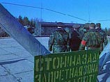 В Сибири начали уничтожать устаревшие боеприпасы В Сибири начали уничтожать устаревшие боеприпасы