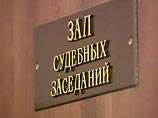 В Ульяновской области вынесен приговор рецидивисту, который ранил из пистолета священника за сделанное замечание