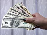 Доллар подрос на 9 копеек, евро на столько же упал Доллар подрос на 9 копеек, евро на столько же упал