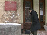 Бывший управляющий "дочки" ЮКОСа Сергей Шимкевич приговорен к 12 годам заключения Бывший управляющий "дочки" ЮКОСа Сергей Шимкевич приговорен к 12 годам заключения