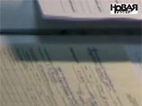 В одном из избиркомов Краснодарского края переписывали протокол голосования в кабинете местного чиновника (ВИДЕО)