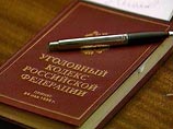 В ЕАО избивший задержанного милиционер получил три года колонии В ЕАО избивший задержанного милиционер получил три года колонии