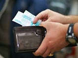 В Москве самая высокая и самая низкая зарплаты различаются в 16 раз В Москве самая высокая и самая низкая зарплаты различаются в 16 раз