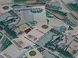 Бизнесмен Бойко выплатит 1 млн руб. после получения убедительных доказательств раскрытия убийства священника Сысоева Бизнесмен Бойко выплатит 1 млн руб. после получения убедительных доказательств раскрытия убийства священника Сысоева