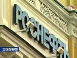 Экс-юрист ЮКОСа опроверг информацию о своем назначении в "Роснефть"