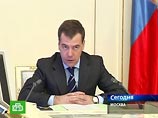 Президент РФ Дмитрий Медведев, выступая в среду на заседании Совета безопасности РФ, посвященном глобальным изменениям климата