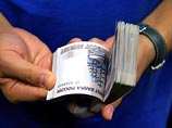 Подавляющее большинство россиян не считает свои средства Подавляющее большинство россиян не считает свои средства
