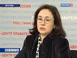Правительство рассчитывает получить от приватизации в 2010 году до 100 млрд рублей Правительство рассчитывает получить от приватизации в 2010 году до 100 млрд рублей