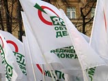 Кампанию уже в среду начали коммунисты и "Яблоко", а в четверг эстафету должна принять "Справедливая Россия"