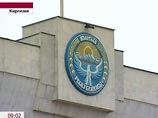 США и Киргизия намерены построить в республике тренировочный центр для спецназа США и Киргизия намерены построить в республике тренировочный центр для спецназа