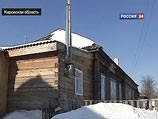 В России стартует новый проект переселения в моногорода: при переезде квартиру купить станет легче В России стартует новый проект переселения в моногорода: при переезде квартиру купить станет легче
