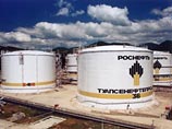 Глава Hermitage: у адвокатов ЮКОСа появилось "мощное оружие" в войне с "Роснефтью" Глава Hermitage: у адвокатов ЮКОСа появилось "мощное оружие" в войне с "Роснефтью"