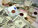Впервые с 2008 года евро упал ниже 40 рублей