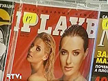 Среди самых экстравагантных подарков, к примеру, оказался журнал Playboy, который молодому человеку подарили его родители