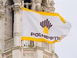 Лондонский суд наложил арест на часть активов "Роснефти" на территории Англии и Уэльса Лондонский суд наложил арест на часть активов "Роснефти" на территории Англии и Уэльса