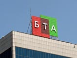 Новые обыски в московском офисе казахского "БТА Банка", четверо задержаны