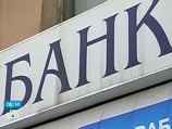 ВЭБ получил семь заявок, в том числе от двух банков с участием иностранного капитала