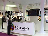 "Ведомости": Роснано инвестирует на кабальных условиях "Ведомости": Роснано инвестирует на кабальных условиях
