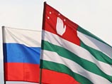 Россия выделит Абхазии три миллиарда рублей на социально-экономическое развитие