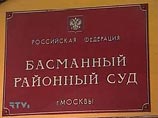 Басманный суд вновь заочно арестовал экс-казначея ЮКОСа: предыдущее такое решение отменил Мосгорсуд