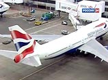 Бортпроводники British Airways начали бастовать. Часть рейсов в Россию отменена Бортпроводники British Airways начали бастовать. Часть рейсов в Россию отменена