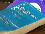Редактор из Приморья подает в суд на Задорнова и Первый канал за слова о проститутках Редактор из Приморья подает в суд на Задорнова и Первый канал за слова о проститутках