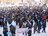 В Иркутске прошел митинг против запуска Байкальского ЦБК