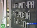 Омбудсмен Астахов обратился в прокуратуру по поводу отравления детей в Амурской области Омбудсмен Астахов обратился в прокуратуру по поводу отравления детей в Амурской области