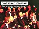 "Имеди" в очередной раз извинилась за скандальный сюжет о "российском вторжении" "Имеди" в очередной раз извинилась за скандальный сюжет о "российском вторжении"