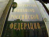 Минфин готов до конца года создать Российское финансовое агентство Минфин готов до конца года создать Российское финансовое агентство