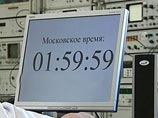 В связи с этим стрелки часов будут переведены на час вперед на всей территории России в 02:00 по местному времени 28 марта