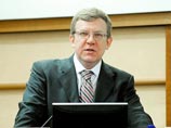 Кудрин: Банкам рано отказываться от резервов Кудрин: Банкам рано отказываться от резервов