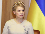Тимошенко считает незаконной передачу украинской ГТС в концессию 
