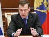 Медведев внес законопроект, позволяющий заседать в Госдуме не представленным в ней партиям