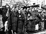 В Польше найдены 280 документов об издевательствах нацистских врачей над узниками Освенцима