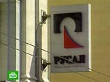 Rusal отстоял право на свою гвинейскую собственность Rusal отстоял право на свою гвинейскую собственность