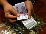 Личное банкротство обойдется россиянину минимум в 20 тысяч рублей Личное банкротство обойдется россиянину минимум в 20 тысяч рублей