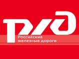 РЖД донесли до инвесторов, что российские суды продажны и некомпетентны РЖД донесли до инвесторов, что российские суды продажны и некомпетентны